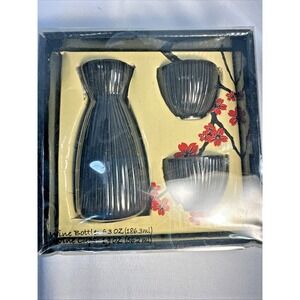 Asian Fusion 3 Piece Set Sake Rice Wine Bottle 2 Wine Cups Black New In Box